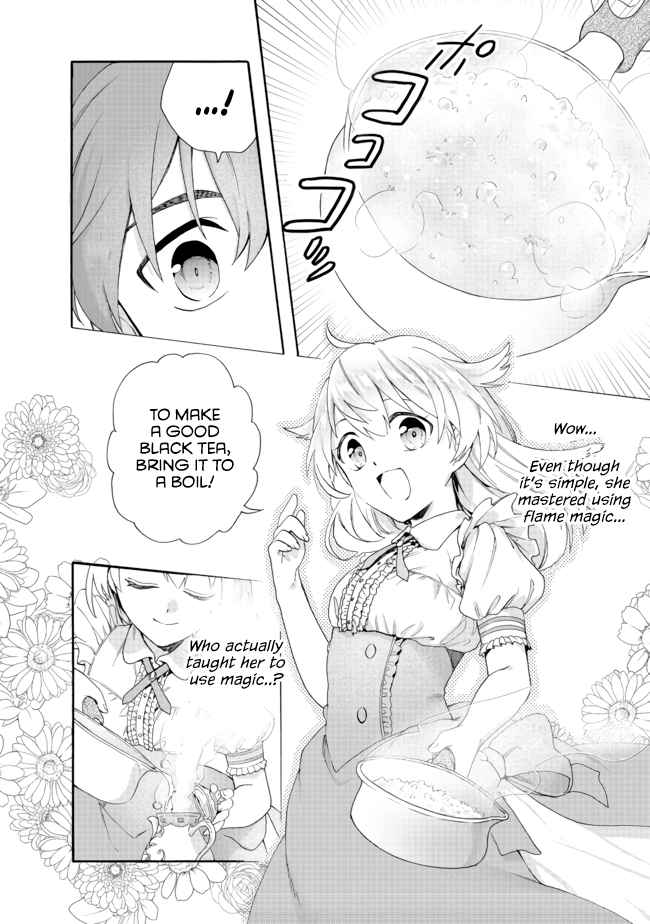 The Exiled Jack-of-all-trade Magic Swordsman Becomes the Princess' Private Tutor Chapter 2.2 4